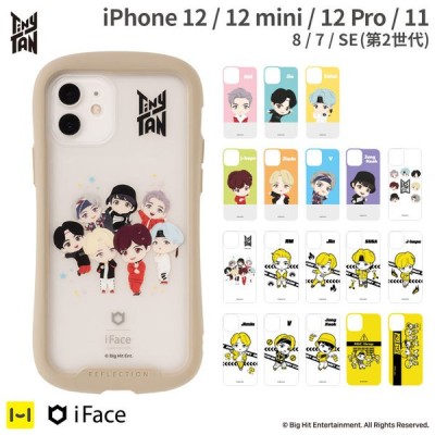 Iface公式 Tinytan タイニータン Iface アイフェイス Reflection 専用インナーシート Iphone 12 12pro 12mini Se2 8 7 11 通販 Lineポイント最大0 5 Get Lineショッピング