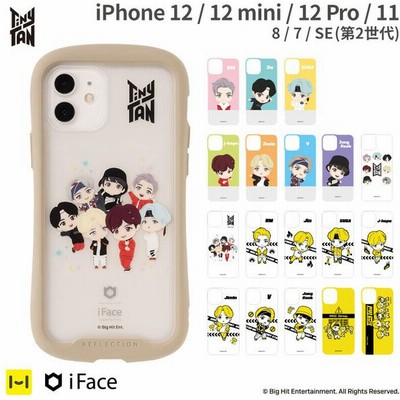 Ifaceの通販 3 773件の検索結果 Lineショッピング