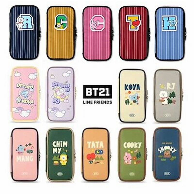 Bts 公式グッズ Bt21 Pouch Case 筆箱 学用品 ケース 化粧品 保管 ポーチ 通販 Lineポイント最大1 0 Get Lineショッピング