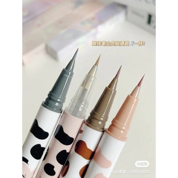 臥蠶筆眼線液筆 臥蠶筆 眼線液筆 眼瞼下 不暈染 眼線 眼線筆 內眼瞼 化妝品【C1】