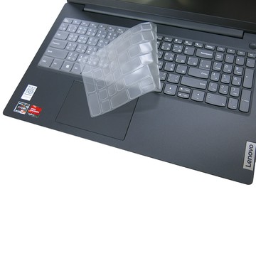 EZstick Lenovo V15 G4 系列適用 奈米銀抗菌TPU鍵盤膜