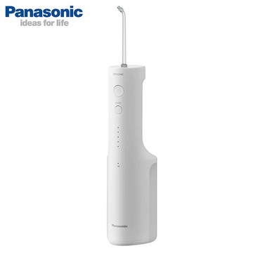 Panasonic 國際 超音波水流沖牙機 EW-DJ66-W 現貨 廠商直送