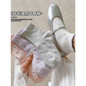 春夏中筒襪純棉薄款休閑網眼小清新女生襪甜美少女心花邊碎花女襪