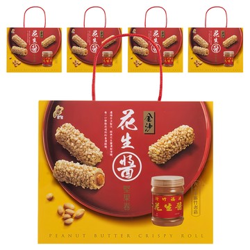 新竹福源 金沙花生醬堅果捲  150g  5盒