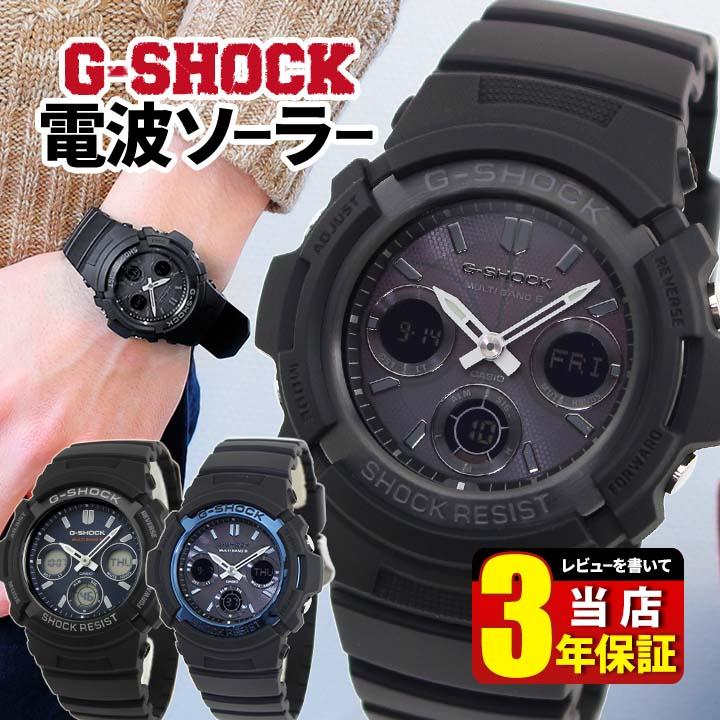 g-shock 電波ソーラー アナログ 針 ジーショック Gショック G-SHOCK メンズ 腕時計 時計 AWG-M100A-1A  AWG-M100B-1A AWG-M100SB-2A 中学生 高校生 | LINEブランドカタログ