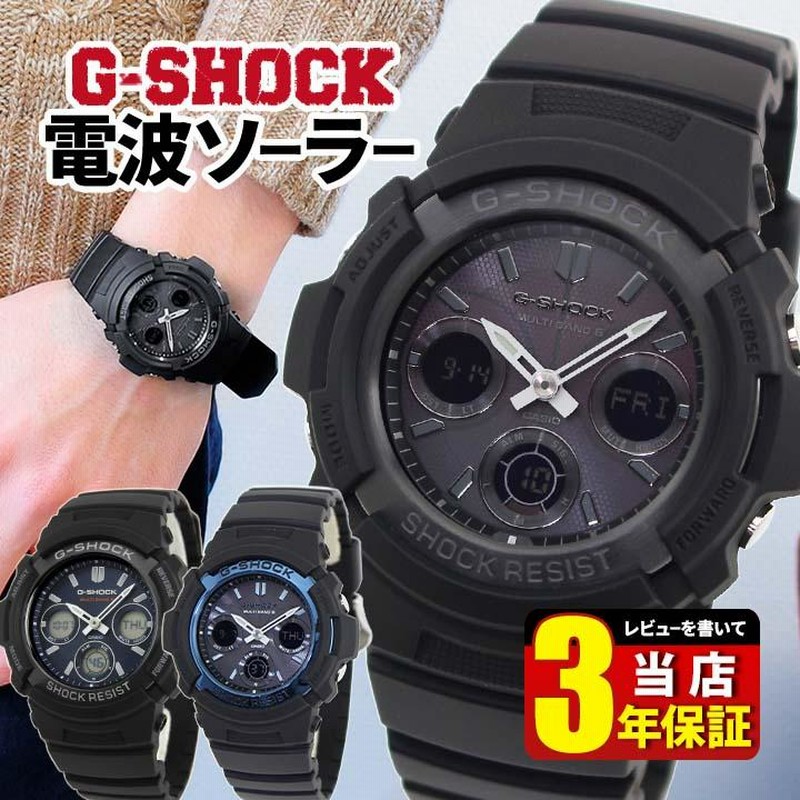 g-shock 電波ソーラー アナログ 針 ジーショック Gショック G-SHOCK メンズ 腕時計 時計 AWG-M100A-1A AWG-M100B -1A AWG-M100SB-2A 中学生 高校生 | LINEブランドカタログ