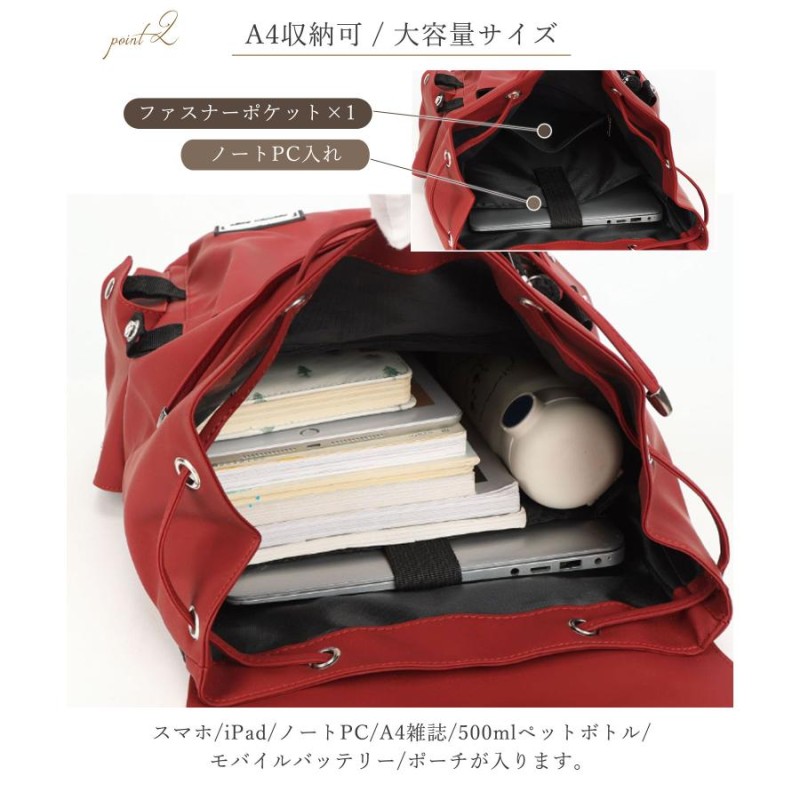 ご検討頂けますと幸いです♡【極美品】★COACH★ダブルジップリュック　ラージサイズA4・ノートPC収納可