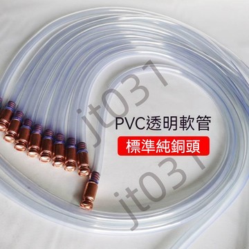 熱銷【五金】汽車抽油器抖一抖抽水抽尿素神器大貨車加尿素管純銅柴油自吸手動 優選
