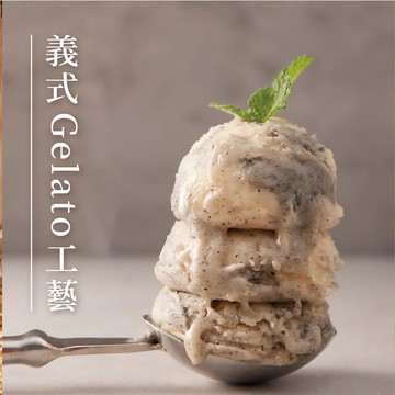 九品元 原味芝麻冰淇淋2盒(6入/盒)