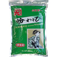  粉わさび(浮世絵) 1KG 常温 2セット