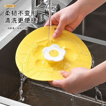 保鮮蓋 密封保鮮蓋 碗蓋 食品級矽膠保鮮蓋   可愛花朵保鮮蓋硅膠保鮮蓋新款微波爐加熱食品碗蓋防塵鍋蓋廚房套
