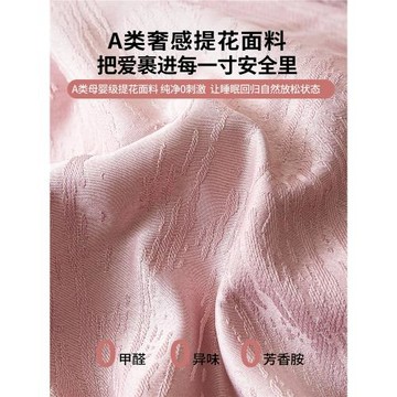 A類新疆純棉花被子冬被秋冬天加厚保暖棉被被芯冬季棉絮春秋被褥