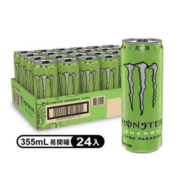 超越仙境碳酸能量飲料 易開罐355ml (24入/箱)(無糖)