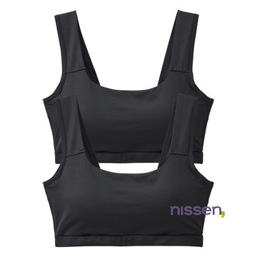 Nissen 無鋼圈無痕舒適內衣2件組 吸濕排汗網眼完整包覆女 夏日必備 彈性可機洗