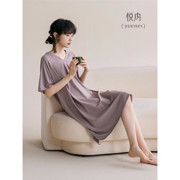 悅內睡裙女士睡衣夏季莫代爾短袖帶胸墊孕婦大碼夏天夏款冰絲薄款