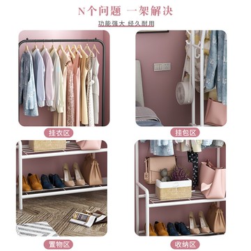 簡易晾衣架落地折疊掛衣架家用衣帽架臥室涼衣架陽臺曬衣服掛衣桿