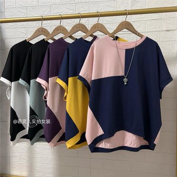 若靈兒寬松休閑遮肉顯瘦簡約百搭拼色前短后長女裝蝙蝠袖大碼T恤
