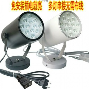 LED舞台燈 光束燈 酒吧燈 舞台射燈LED婚慶射燈地燈可串聯七彩變光座式婚禮路引聚光燈舞臺背景墻燈