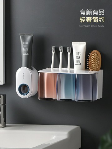 牙刷置物架免打孔漱口杯刷牙杯掛墻式衛生間壁掛式收納盒牙缸套裝