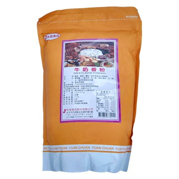 永詮食品 牛奶香粉 (Milk Flavor Powder)  1kg  1包