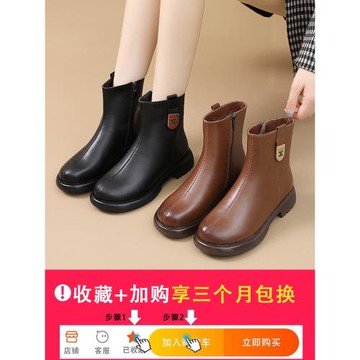 真皮媽媽鞋短靴女棉鞋皮鞋中年馬丁靴加絨軟底防滑秋冬季2024新款