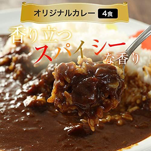 30食　松屋 牛めしの具(プレミアム仕様） 26食 と オリジナルカレー 4食 冷凍食品 冷凍 牛丼 牛めし 牛どん 牛どんの具