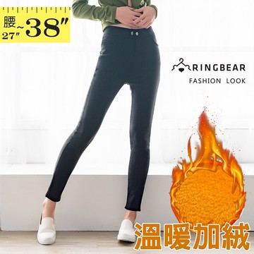 鉛筆褲--保暖個性雙扣拉鍊鬆緊口袋彈力素色顯瘦黃金絨休閒褲(黑L-5L)-P144眼圈熊中大尺碼