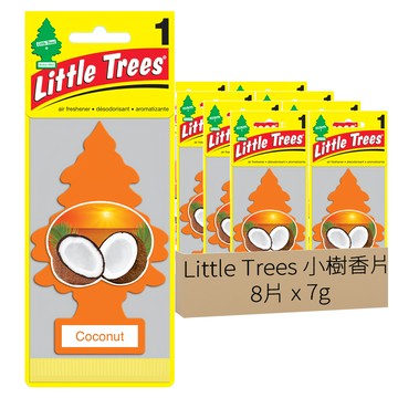 Little Trees 小樹 Coconut 椰香 香片  7g  8片