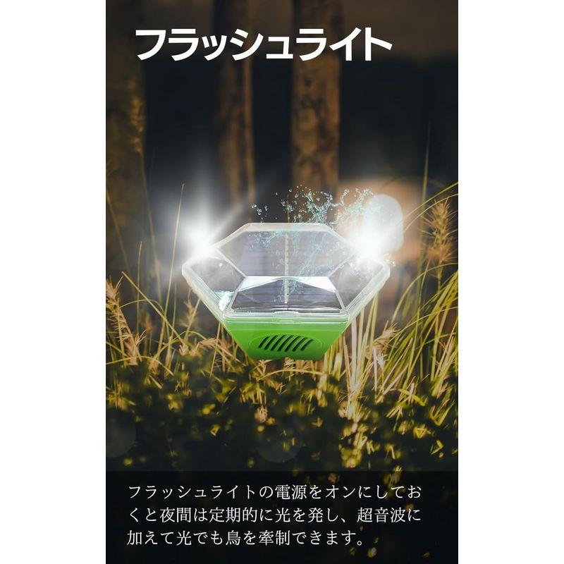 ISOTRONIC 入 カラスよけ 鳩よけ 鳥よけ 超音波撃退器 超音波 フラッシュライトで撃退 ソーラー充電 吊るせる 有効範囲150