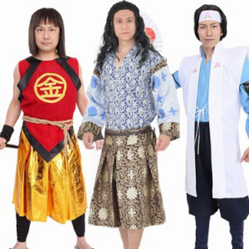 ハロウィン コスプレ メンズ 豆まき 鬼退治セット 三太郎 プレミアムセット 送料無料 金太郎 金ちゃん 桃太郎 桃ちゃん 浦ちゃん 通販 Lineポイント最大1 0 Get Lineショッピング