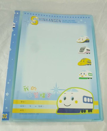【震撼精品百貨】Shin Kan Sen 新幹線 學習檔案夾 震撼日式精品百貨
