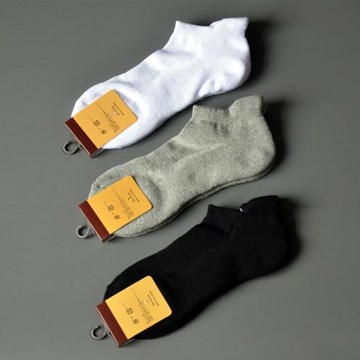 襪神出品 純棉男士加厚毛巾底船襪子 純黑白灰色運動毛圈短襪吸汗