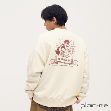 plain-me [擋酒特攻隊] 長袖 大學tee 長T TEE 上衣 [JNP0187-252]