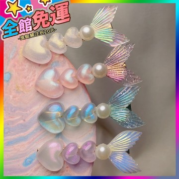 🌸台灣出貨🌸 新款美人魚髮夾藝術感髮夾2025兒童魚尾髮夾女童洋氣時尚側邊髮卡 🥇滿額免運🥇X370-11-A