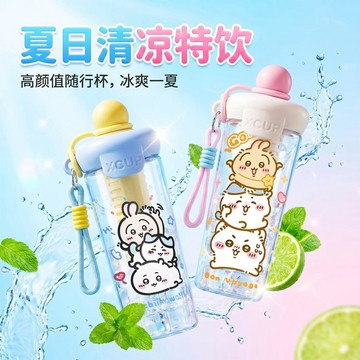 可愛 實用日用品🌸吉伊卡哇夏季高顏值新款大容量水杯吸管杯子男女上班通勤便攜水杯