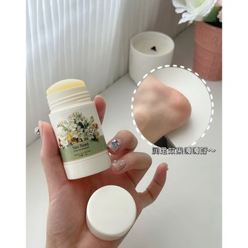 新品現貨🔥 VanReed香氛護足膏