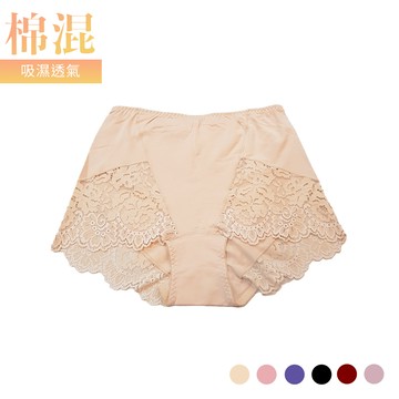 內褲 棉混莫代爾側邊蕾絲吸濕透氣高腰包臀三角內褲(M/膚色)
