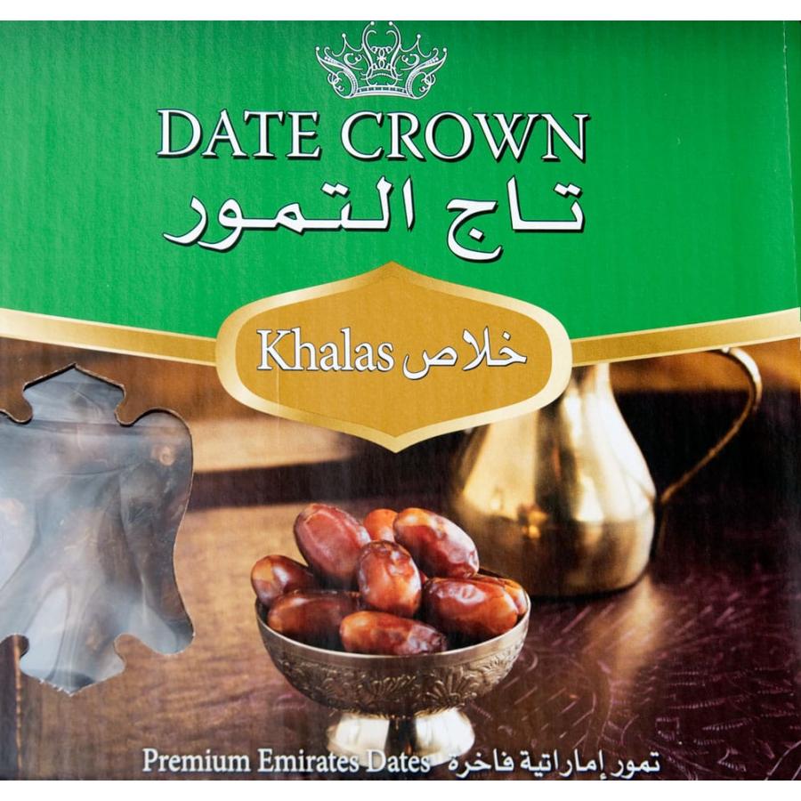 デーツ デーツクラウン DATES なつめやし (Khalas)カラース種 種入・マイルド 粒デーツ 1000g(DATE CROWN) アラブ