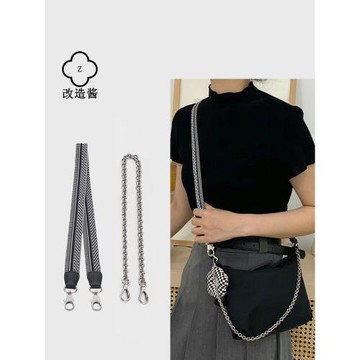 適用瓏驤改造腋下包鏈條肩帶配件金屬包鏈龍驤longchamp包帶斜挎