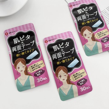 【Fee隔日到貨單色新品】親膚防走光隱形貼🔥無痕 胸貼 透氣 防滑 防水 膠條 止滑 無痕膠帶 透明 胸部貼 透氣膠帶