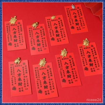 🙏🏻師父•過爐•開光🔥新款國風吉祥擺件烏龜擺件八方來財吉祥物景區吉祥小擺件廠家直銷