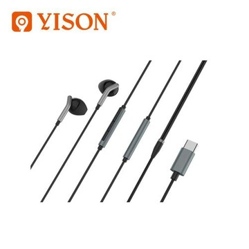 yison x6入耳式通用入耳式 type-c有線手機耳機線控帶麥重低音耳