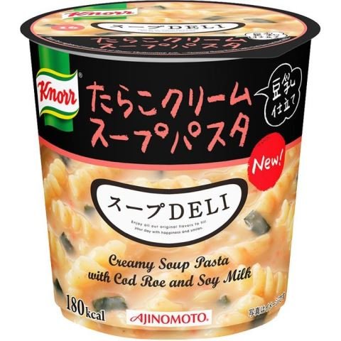 クノール スープデリ たらこクリーム スープパスタ １食×６個セット  クノール スープデリ カップスープ