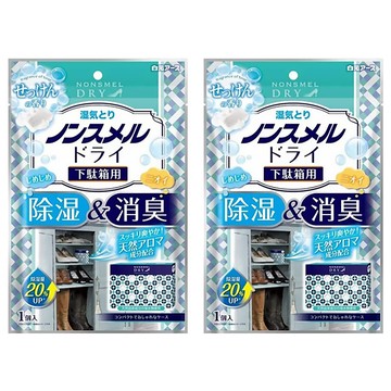 Hakugen Earth 白元鞋櫃除濕劑 清爽皂香 除濕消臭 持續約5個月  65g  2個