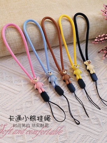手機掛繩卡通可愛小熊手腕掛件女款短款簡約掛飾蘋果oppo華為vivo殼通用鏈子創意吊墜鑰匙防丟繩扯不斷