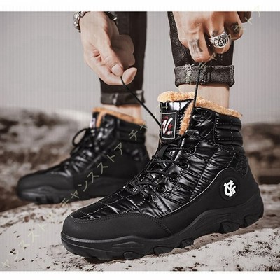 防寒冬ブーツの通販 11 309件の検索結果 Lineショッピング