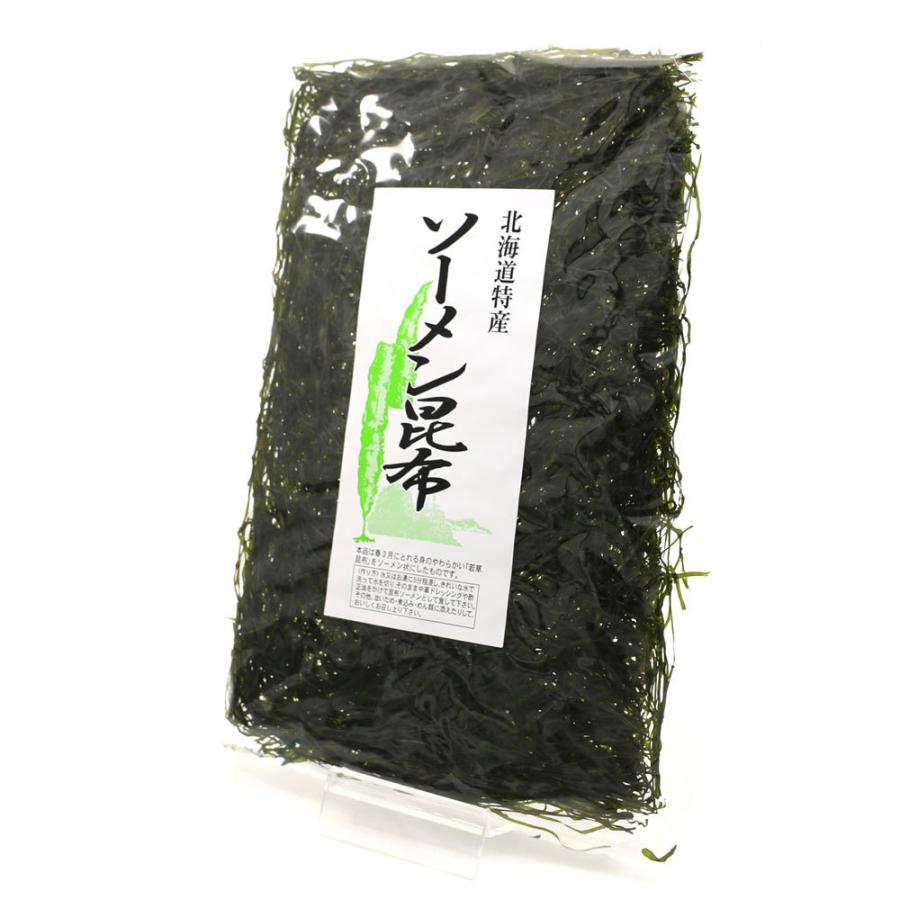 北海道 函館 すき昆布 ソーメン昆布 大判 3枚入り（30g） きざみ昆布 乾燥 刻み昆布 海藻サラダ 乾燥 国産 メール便 送料無料 ポイント消化 食品