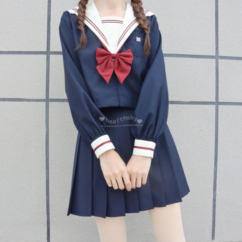 セーラー服 レディース 学生服 長袖 半袖 コスプレ 上下セット リボン