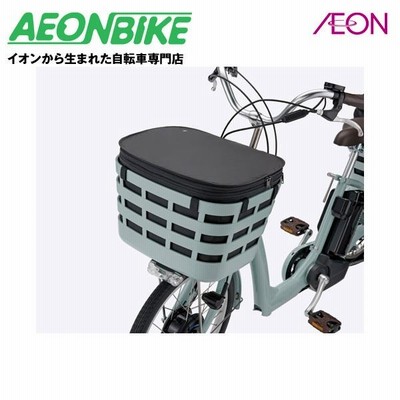 ブリヂストン (BRIDGESTONE) スクエアバスケットカバー（フロント） ＢＬ（ブラック） FBC-FR カゴ