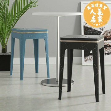 實木高凳 加厚家用塑料凳子意式輕奢成人餐廳椅熟膠高凳方凳高腳膠凳仿實木